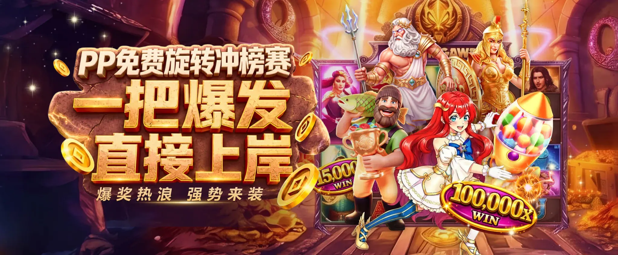 买球赛事资讯门户